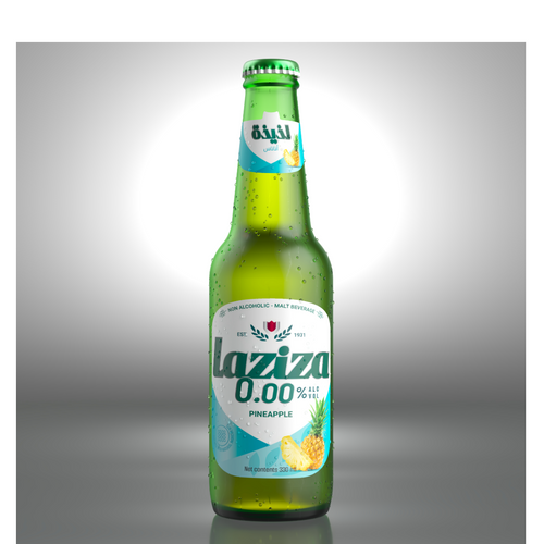 Laziza Pineapple Glass 33cl