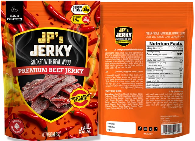 JP'S JERKY SWEET&HOT FLAVOR 35G