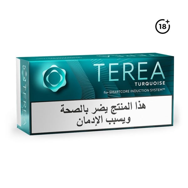 Terea Turquoise