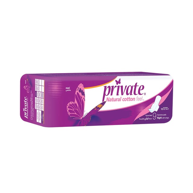 Private maxi night with wings 10mm *9