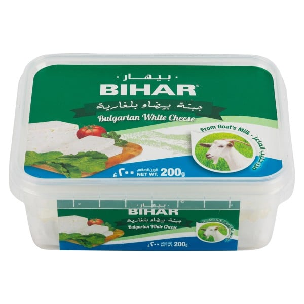 Bihar Bulgarian White goat Cheese 200G