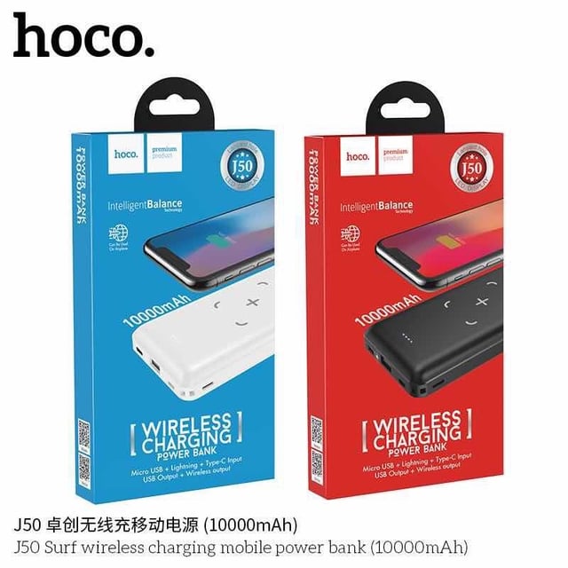 HOCO J50