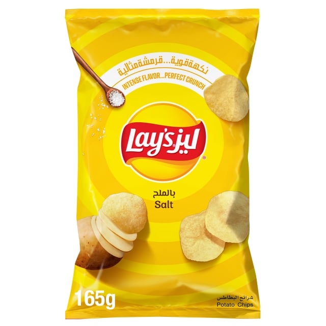 lays salt 155g