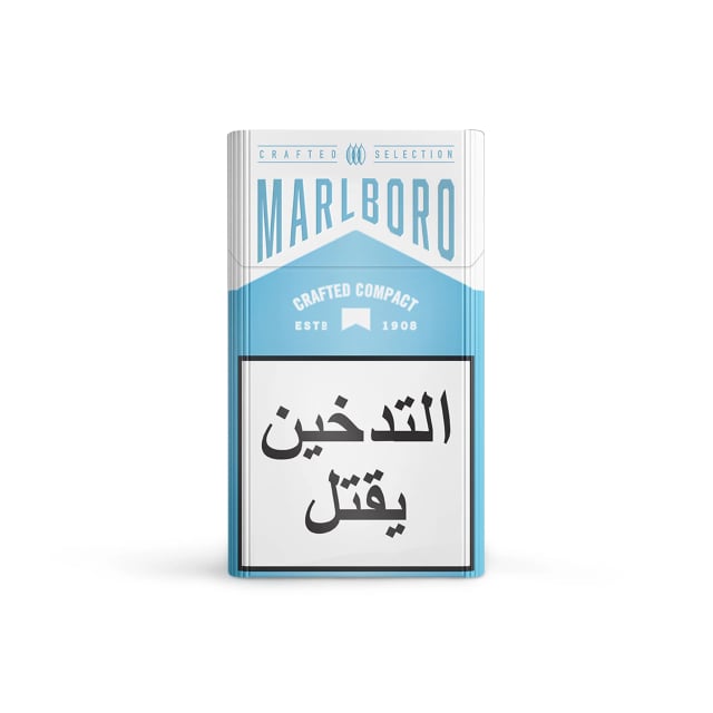 Marlboro Crafted Compact Slim
