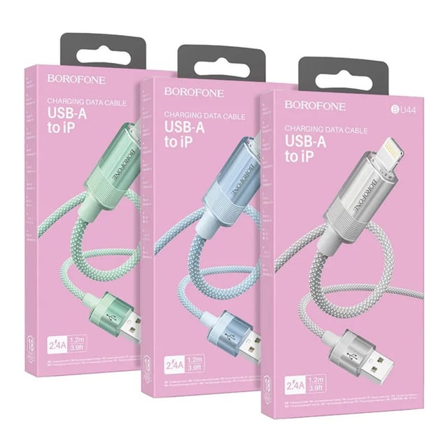 BOROFONE  chargin cable x121