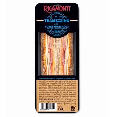 Rigamonti baresaola 130g