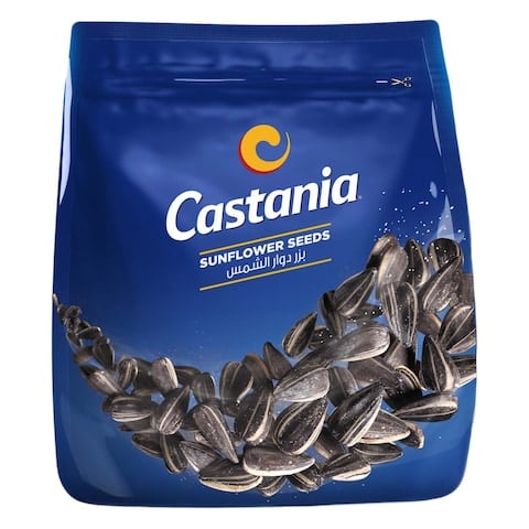 Castania Sunflower Seeds 40G