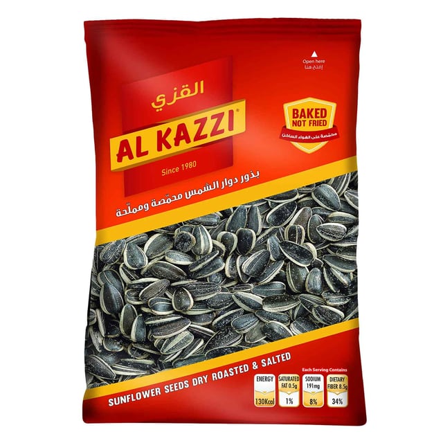 Al Kazzi Sunflower Seeds With Salt 150g