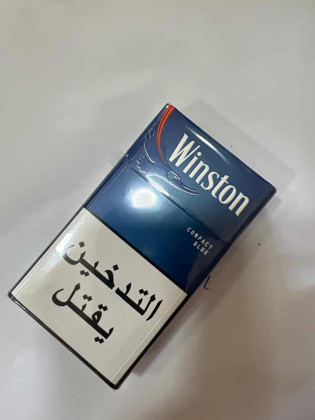 Winston Compact Blue
