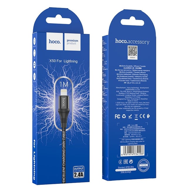 hoco usb/lightning cable x50
