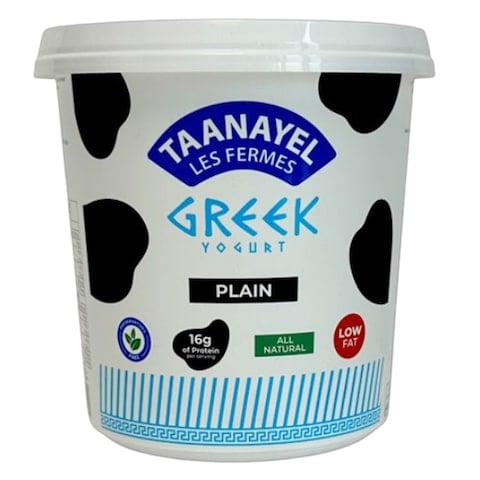 Taanayel greek yogurt liquid plain