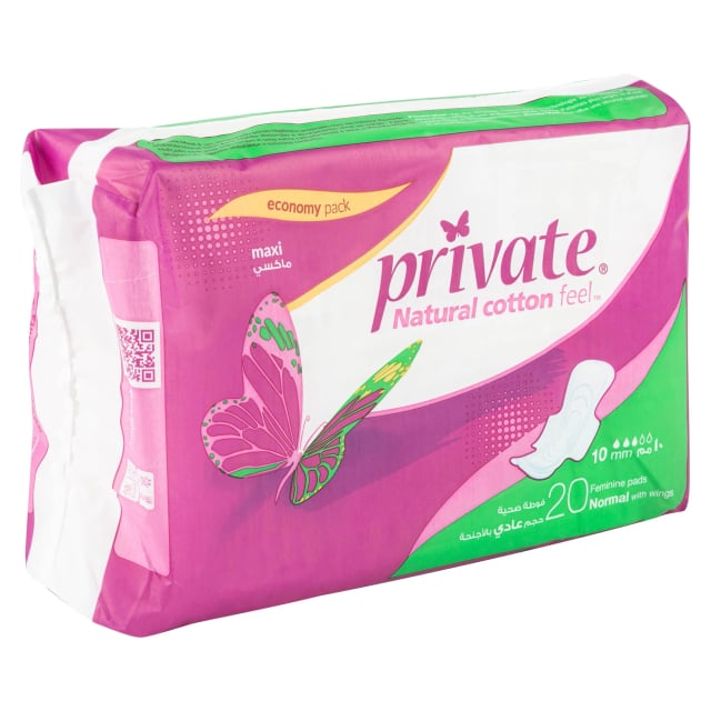 Private maxi normal with wings 10mm *10