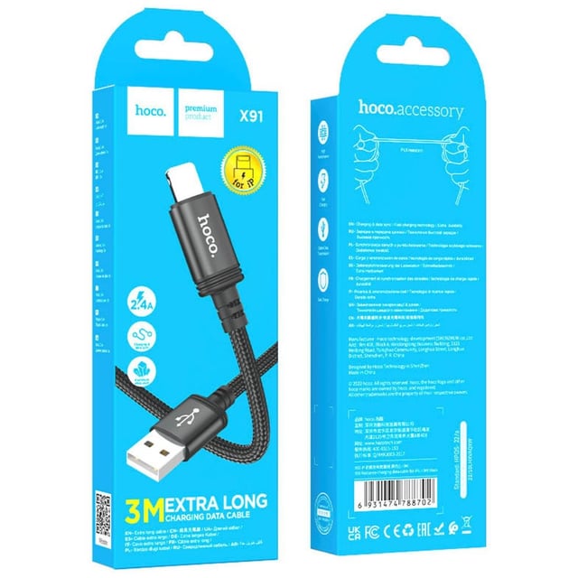 hoco x91 3m data cable