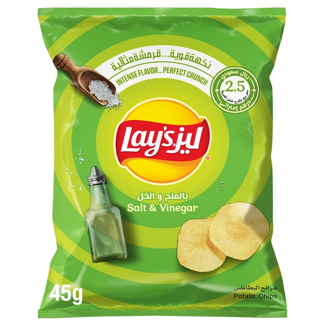 Lays salt&vinegar 45g