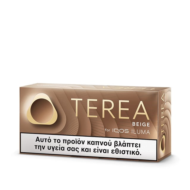Terea beige
