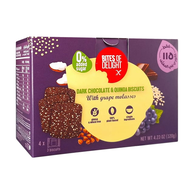 Bites of delight dark chocolate & quinoa 120g