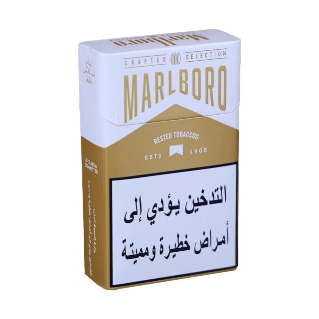 Marlboro Crafted Gold