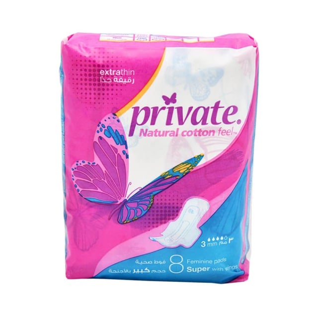 Private Natural Cotton Feel 8 Super