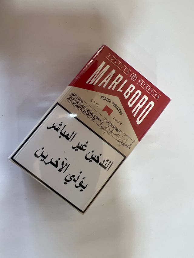 Marlboro Crafted Red