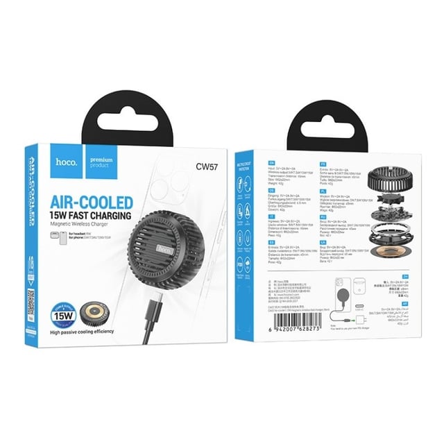 hoco wirless charger + air cooler cw57