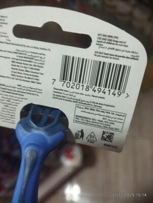 illette b3 1 pcs