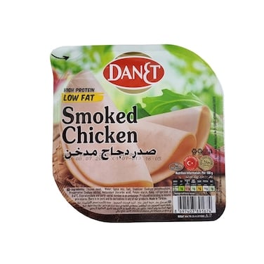 Danet smoked chicken 60g