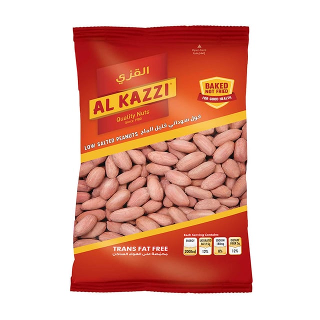 Al Kazzi Low Salted Peanuts 250g