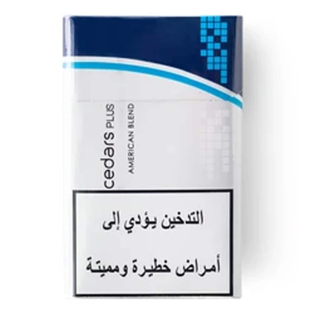 Cedars Blue Plus