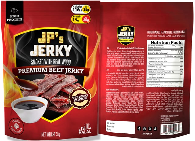 JP'S JERKY TERIYAKI FLAVOR 35G