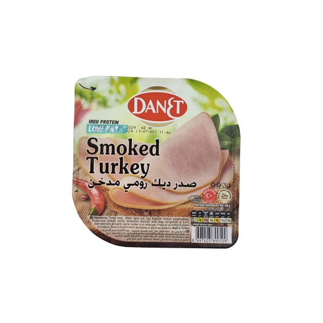 Smoked turkey 60g