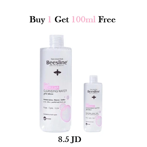 Beesline coffret Micellar water 3in1