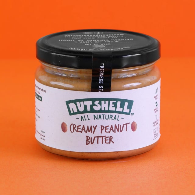 Nutshell Creamy Peanut Butter 260Gr