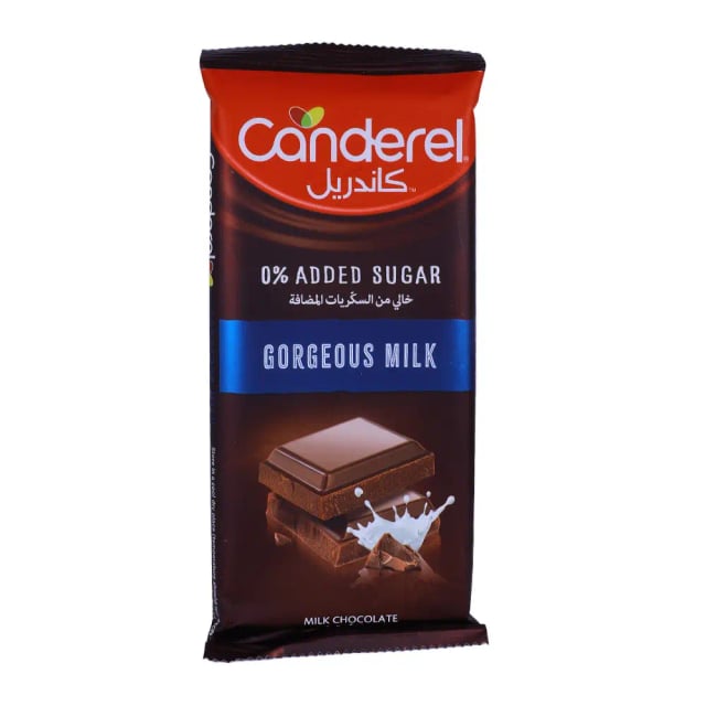 Canderel milk chocolate bar 75g