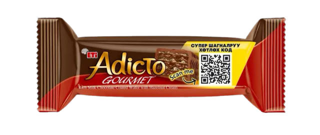 Eti Adicto Gourmet Milk Chocolate Hazelnut Cream 5