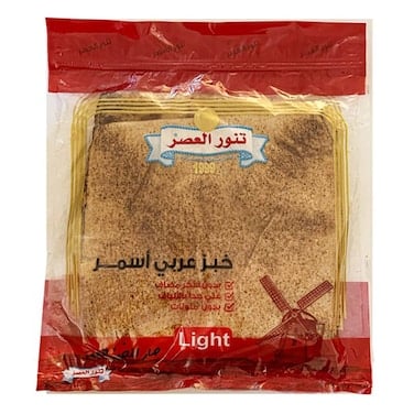 Tannour al asser asmar tannour