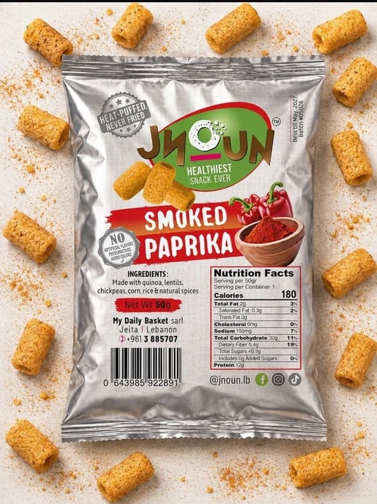 Jnoun smoked paprika 50g