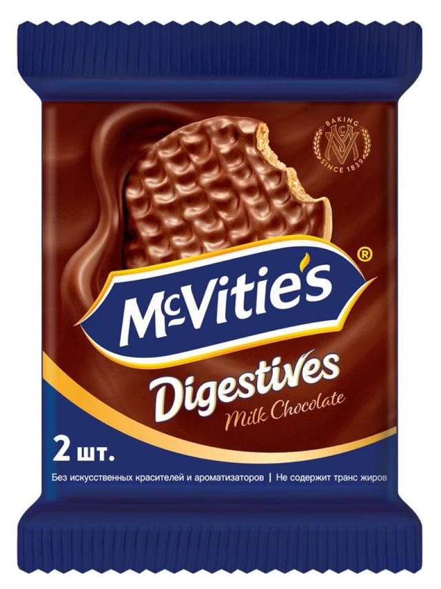 Mcvities Digestive 2 Milk Chocolate Biscuits 33.3G