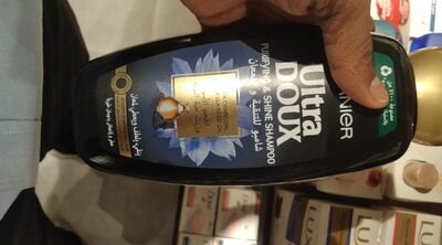 Garnier Ultra Doux Purifying And Shine Black Charc