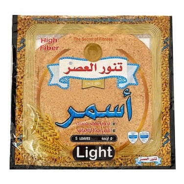 Tannour al asser brown bread 5 loaves
