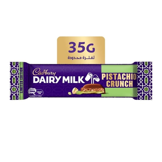 Cadbury dairy milk pistachio crunch 35g