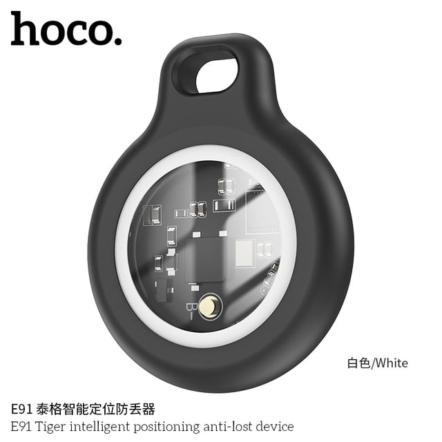HOCO E91