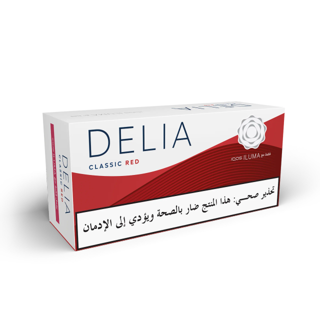 delia red