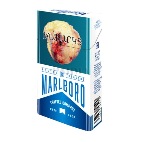 Marlboro Crafted Compact
