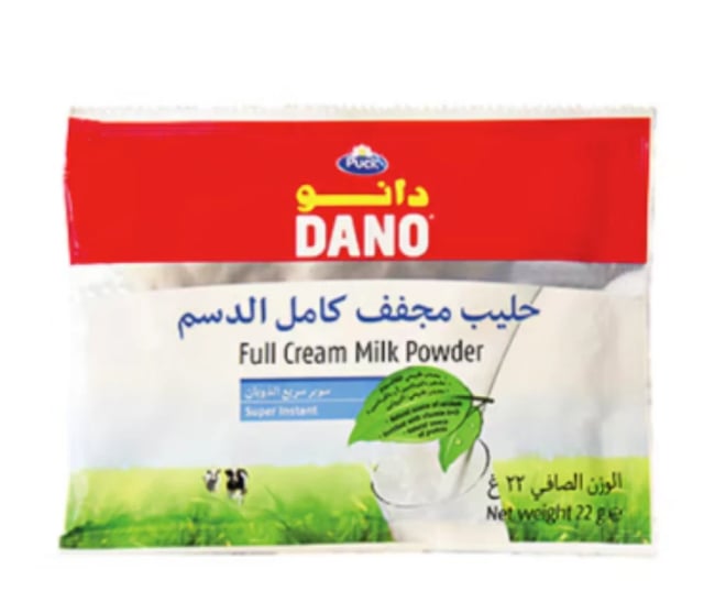 Dano Full Cream Milk Powder Sachet 22Gr