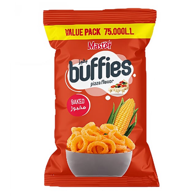 Master buffies ring pizza flavor 70g