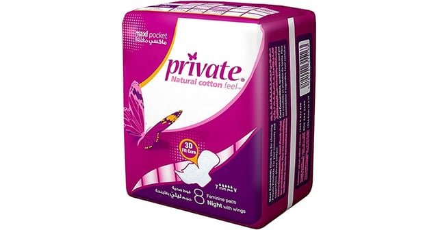 privat maxi night 8
