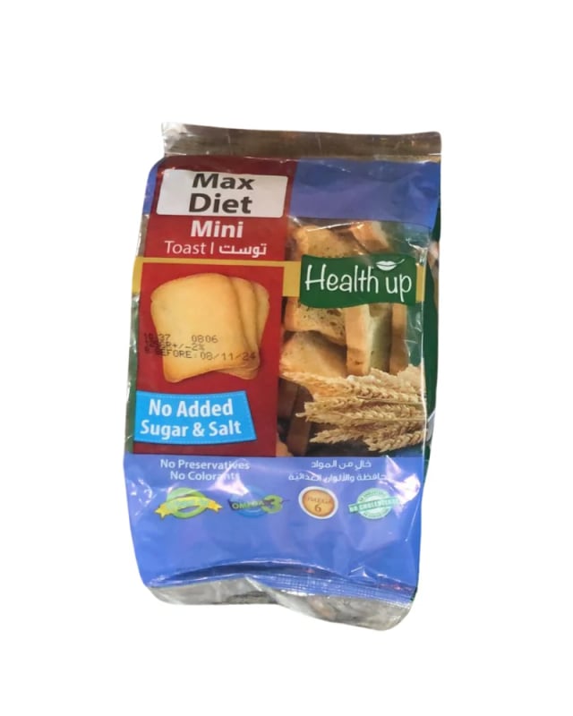 Health up max diet mini roast 125g