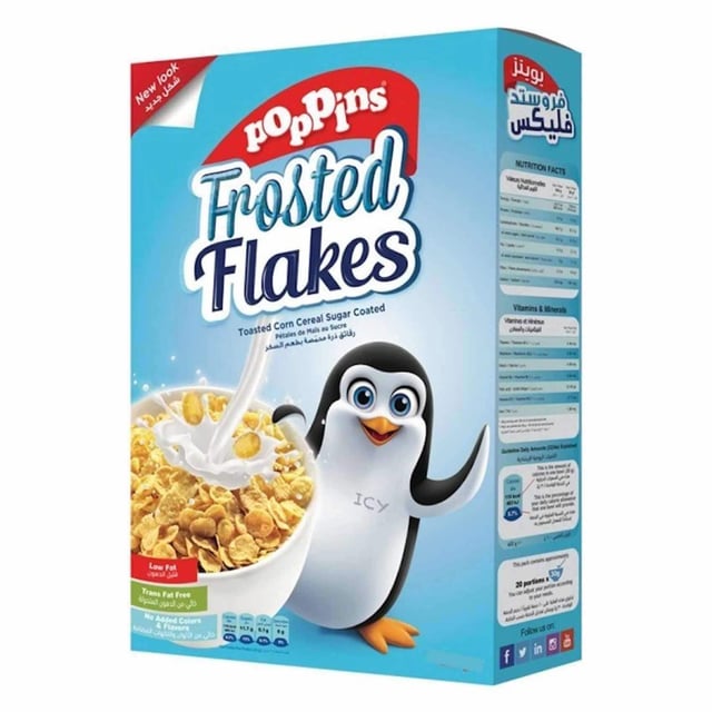 Poppins Frosted Flakes 350Gr