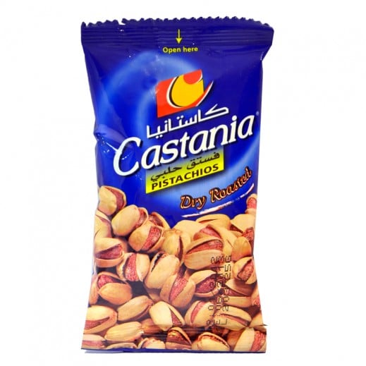 Castania Pistachios 15g