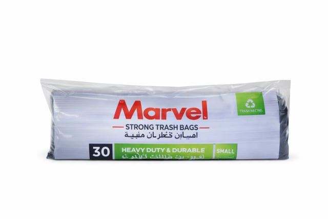Marvel Trash Bag Small
